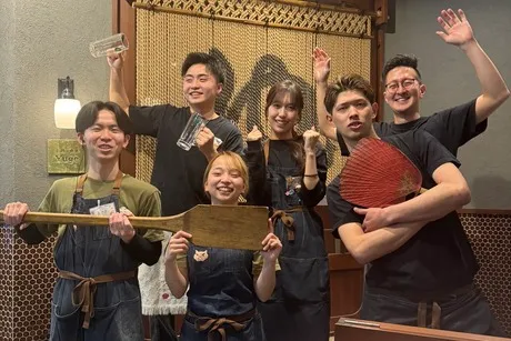 株式会社エス･ユー･オーの求人・転職情報