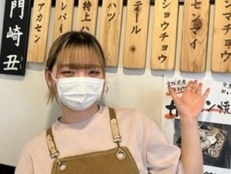 株式会社イーケーシーの求人・転職情報