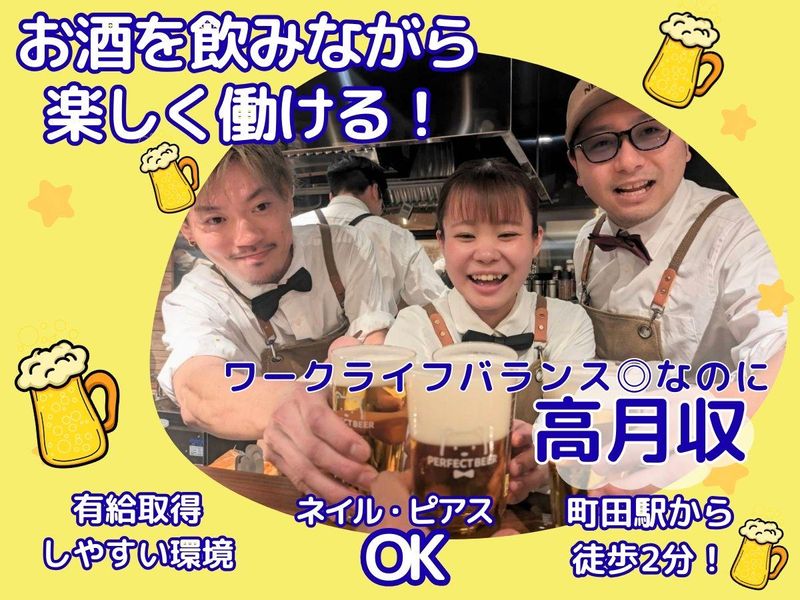 株式会社エージェントMの求人・転職情報