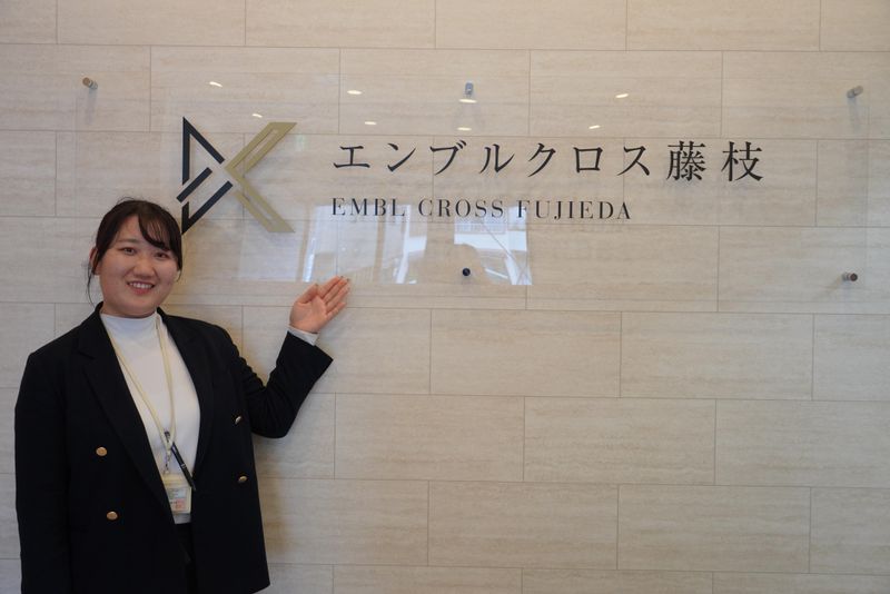 ヨシコン株式会社
