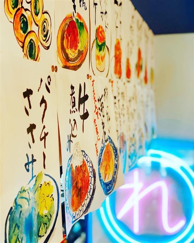 焼き鳥大衆れこべのアルバイト・バイト求人情報-05