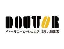 ドトールコーヒーショップ アピタ福井大和田店のアルバイト・バイト求人情報-02
