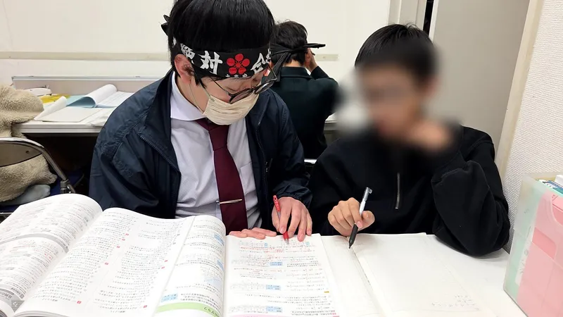 株式会社志専会の求人・転職情報