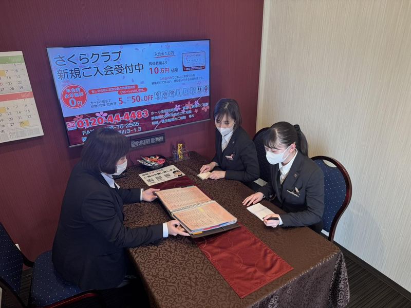メモリアルホールつくば　天久保店のアルバイト・バイト求人情報-04