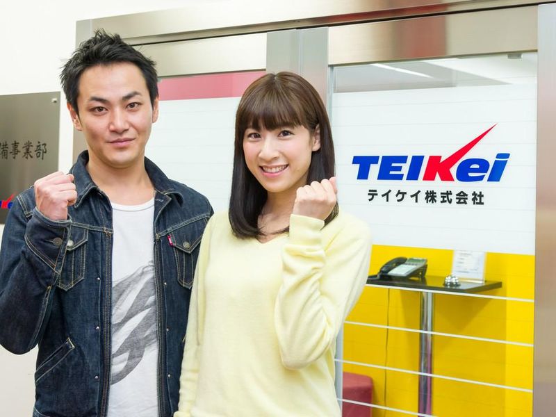 テイケイ株式会社　久喜営業所[186]のアルバイト・バイト求人情報-03