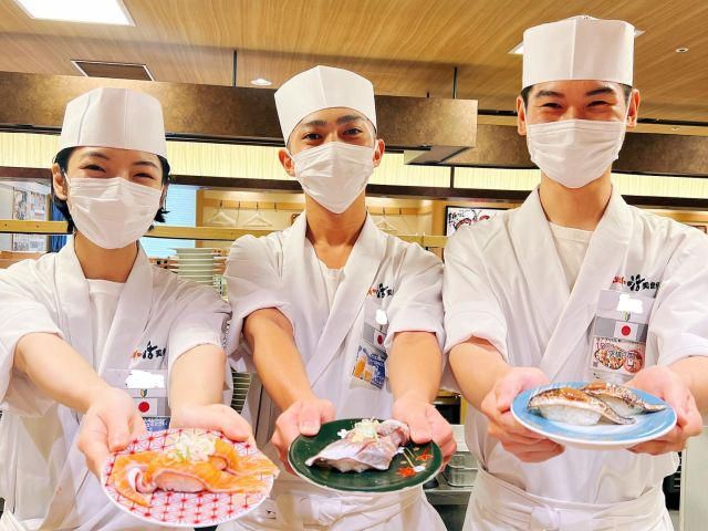 株式会社活美登利の求人・転職情報