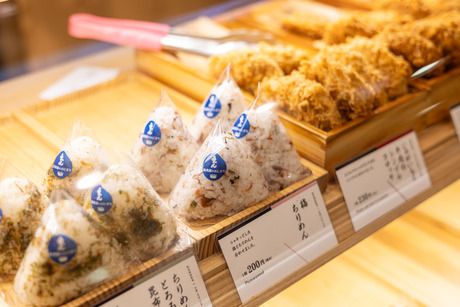 だし茶漬け えん　ルクア大阪店「920」のアルバイト・バイト求人情報-06