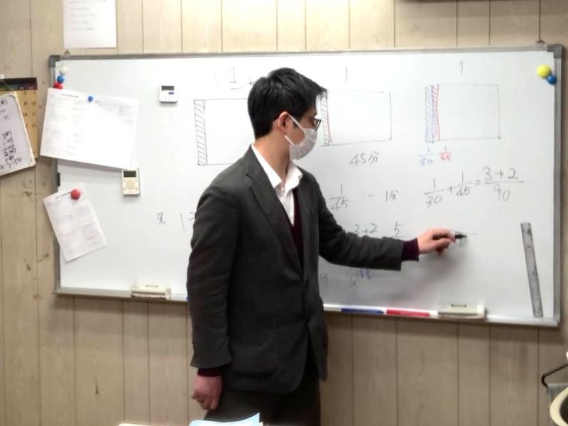 秀学舎　南平校　株式会社秀学舎のアルバイト・バイト求人情報-03