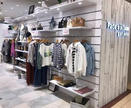 Patebloom garden(ペイトブルームガーデン)　サンリブくりえいと宗像店のアルバイト・バイト求人情報-03