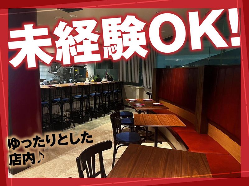 Brasserie　Potironのアルバイト・バイト求人情報-03