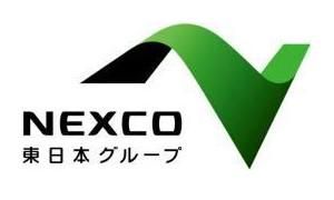 酒田みなと料金所の求人情報