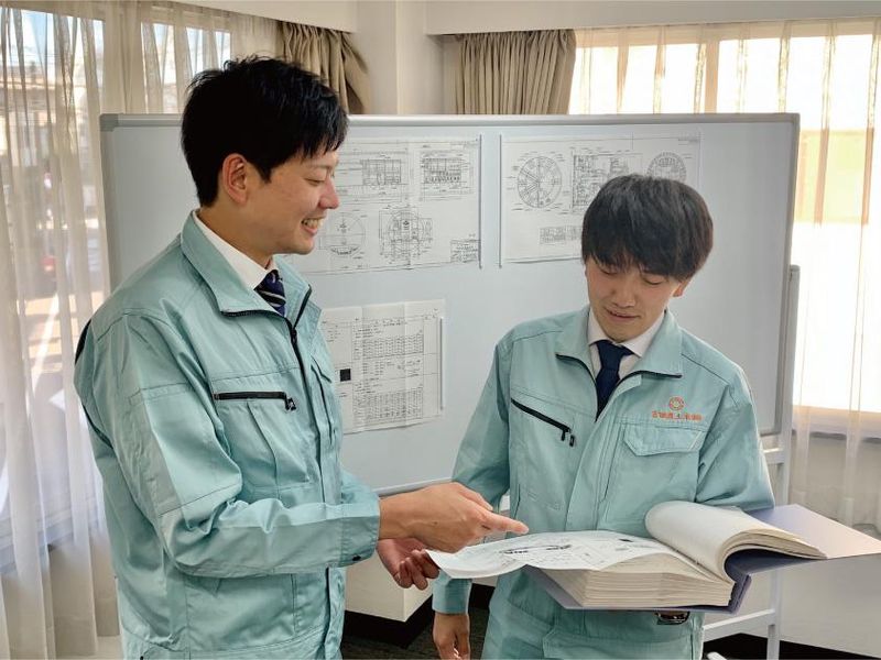 吉田直土木株式会社の求人・転職情報