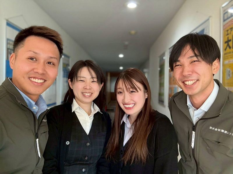 株式会社環境システムの求人・転職情報