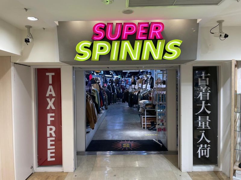 SUPER SPINNS PARCOX