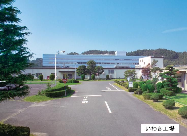 日本ダイヤモンド株式会社のアルバイト・バイト求人情報-05