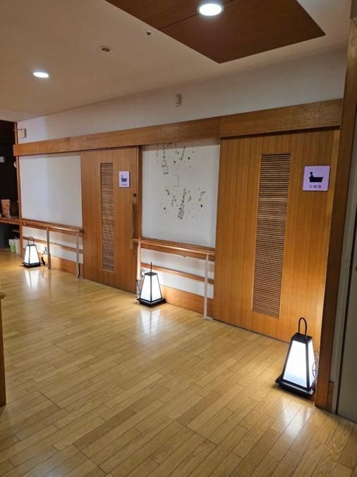 社会福祉法人はとせふの求人・転職情報