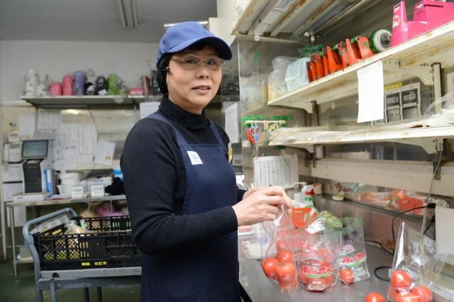 TAIRAYA　高萩店のアルバイト・バイト求人情報-27