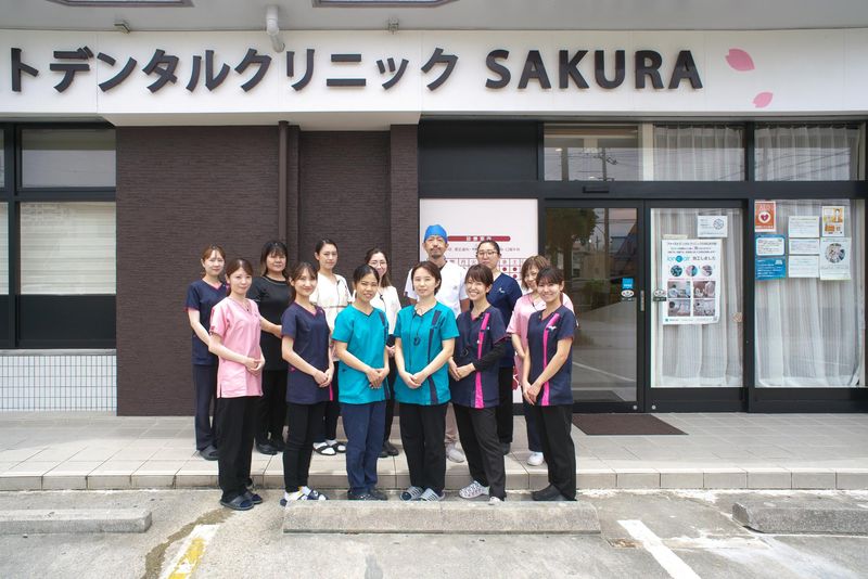 医療法人社団秋桜会の求人・転職情報