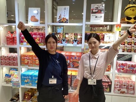 JR九州リテール株式会社　Hakata銘品蔵デイトス店の求人情報