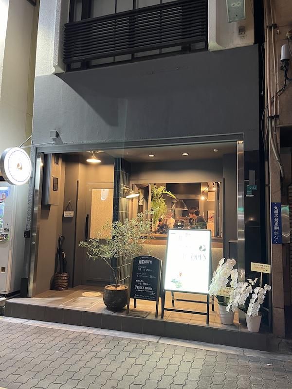 スタンド　日向精肉店のアルバイト・バイト求人情報-02