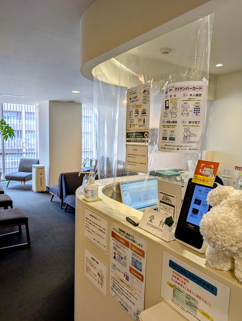 札幌こころの森クリニック(医療法人ライブフォレスト)のアルバイト・バイト求人情報-02