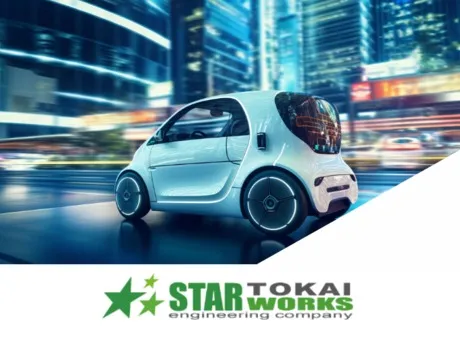 スターワークス東海株式会社の求人・転職情報