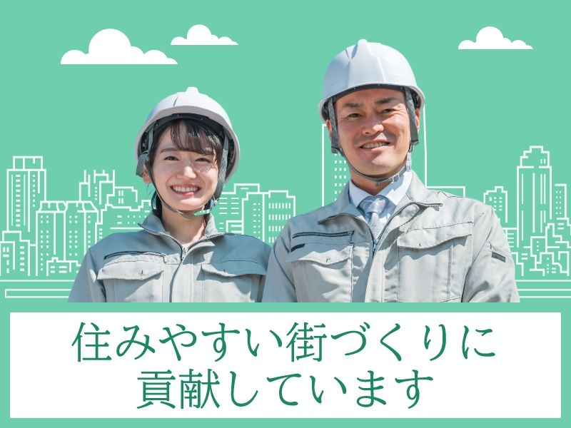 JAGフィールド株式会社の求人・転職情報