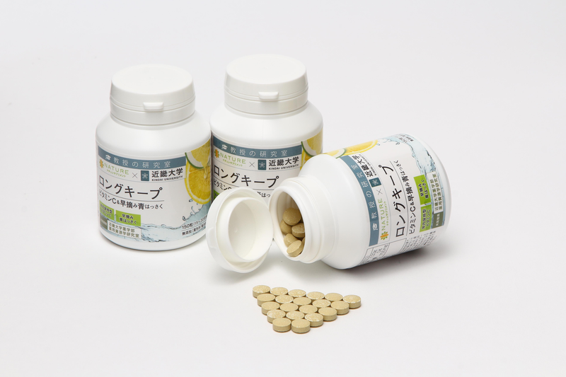 ナチュレサプリメント そごう百貨店 千葉店のアルバイト・バイト求人情報-02