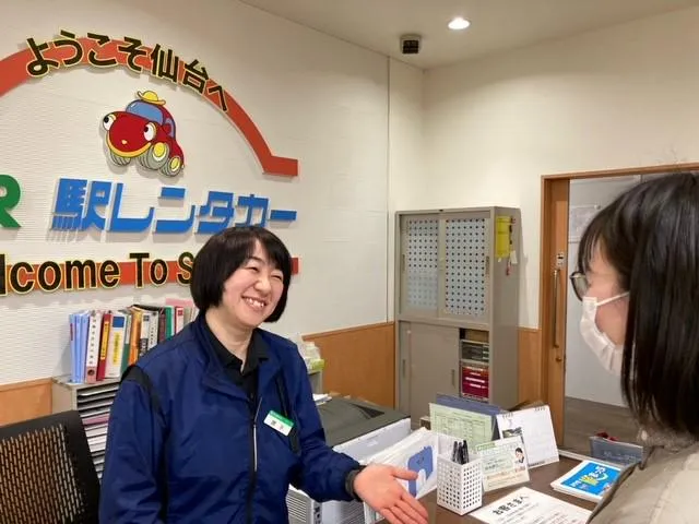 JR東日本レンタリース株式会社　新青森営業所のアルバイト・バイト求人情報