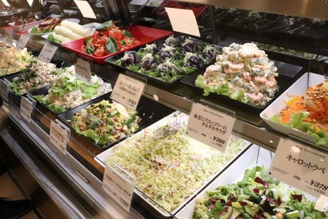 ブッツ・デリカテッセン　明治屋広尾店のアルバイト・バイト求人情報-04