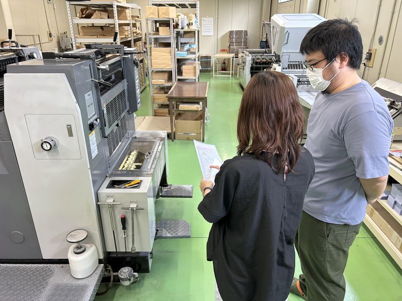 有限会社長瀬印刷所の求人・転職情報