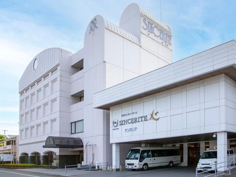 阿南セレモニーホール　サンセリテのアルバイト・バイト求人情報-02