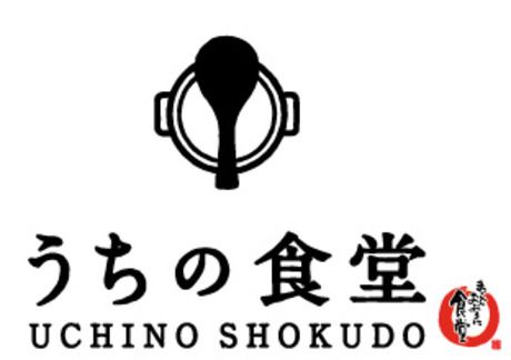 うちの食堂　ららぽーと名古屋みなとアクルス店 /1188