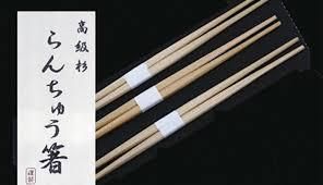 株式会社中村のアルバイト・バイト求人情報-03