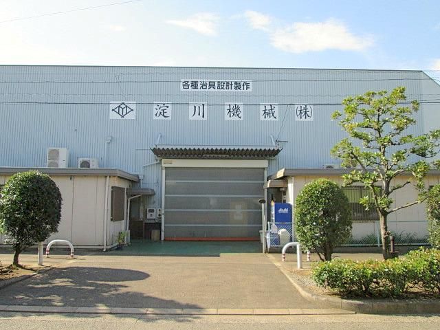 淀川機械株式会社の求人情報