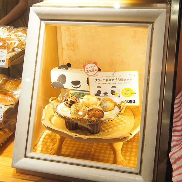 キィニョン エキュート上野店のアルバイト・バイト求人情報-03