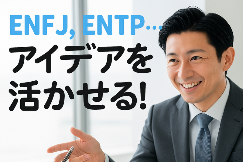 株式会社エイエイピーの求人・転職情報