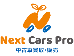 NextCarsPro-0006の求人・転職情報