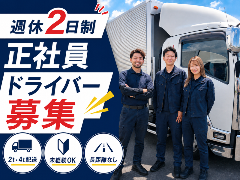 株式会社イーエヌディーオー