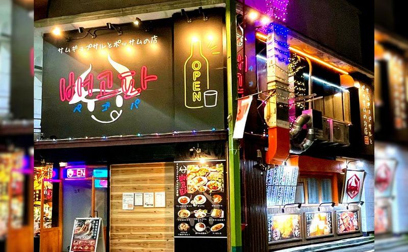 株式会社ペゴパの求人・転職情報