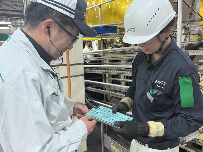 株式会社三五関東のアルバイト・バイト求人情報-04