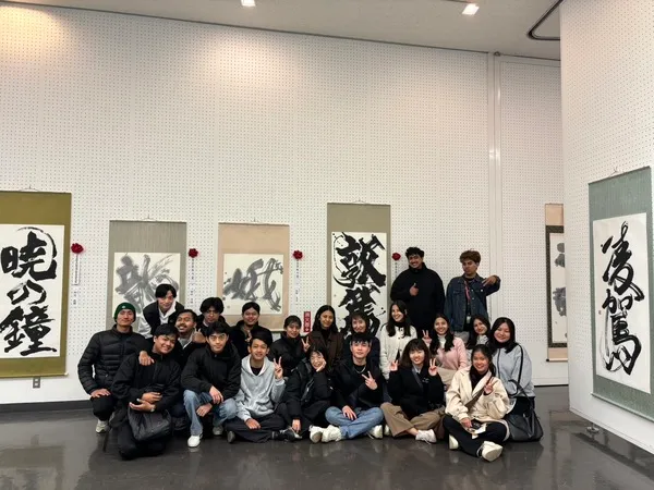 学校法人東栄国際学園 埼玉日本語学校の求人・転職情報