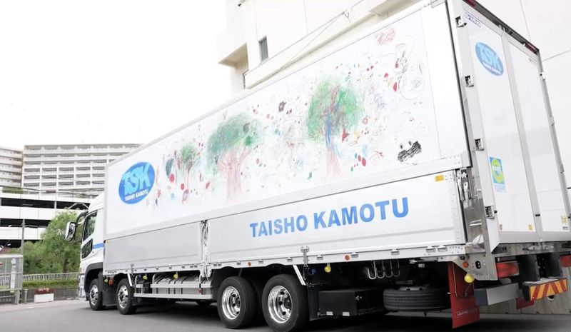 大正貨物株式会社の求人・転職情報