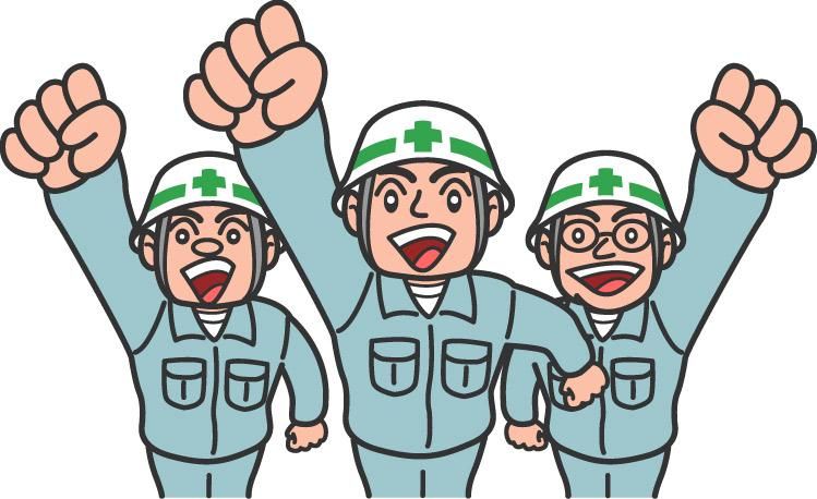 株式会社日総ビジネスサービスのアルバイト・バイト求人情報-09