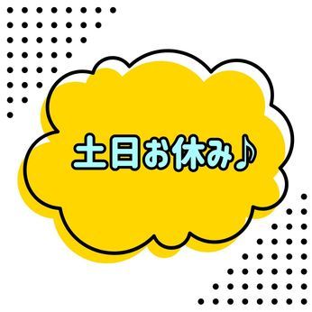 株式会社ショウワコーポレーションの求人情報