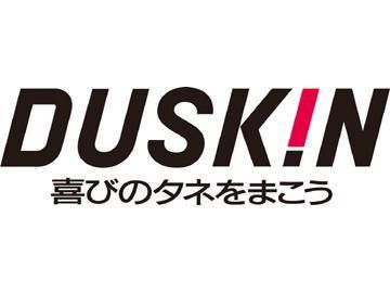 株式会社ダスキン　営業推進東京西店のアルバイト・バイト求人情報-01