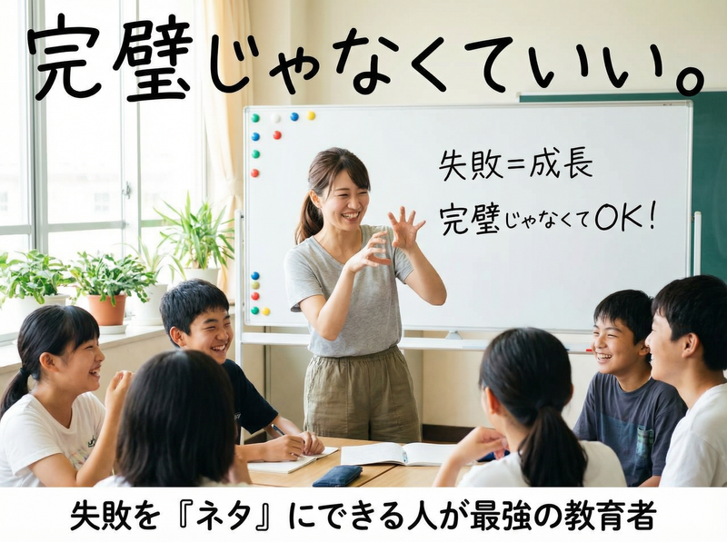 株式会社夢尊-0022の求人・転職情報