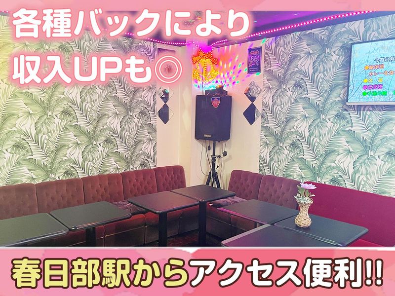 RESTBARアニーのアルバイト・バイト求人情報-03