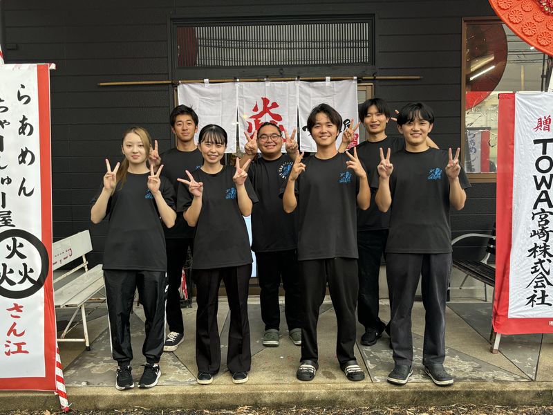 らぁめん　ちゃーしゅー屋のアルバイト・バイト求人情報-02