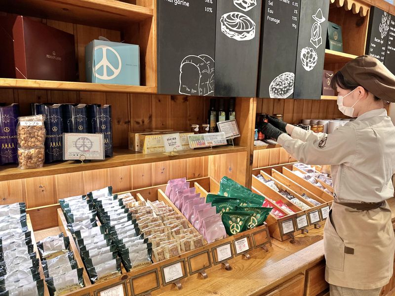 ペニーレイン　西川田店のアルバイト・バイト求人情報-02